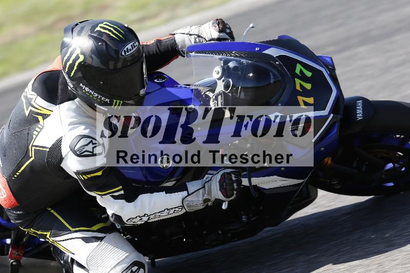 /27 24.07.2026  Speer Racing ADR/Gruppe rot/777
